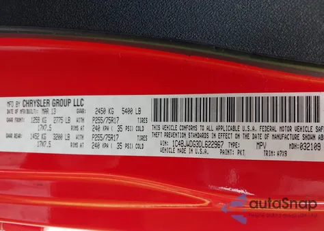 2013 Jeep Wrangler Unlimited Sport из США, поврежденный, VIN 1C4BJWDG3DL622967